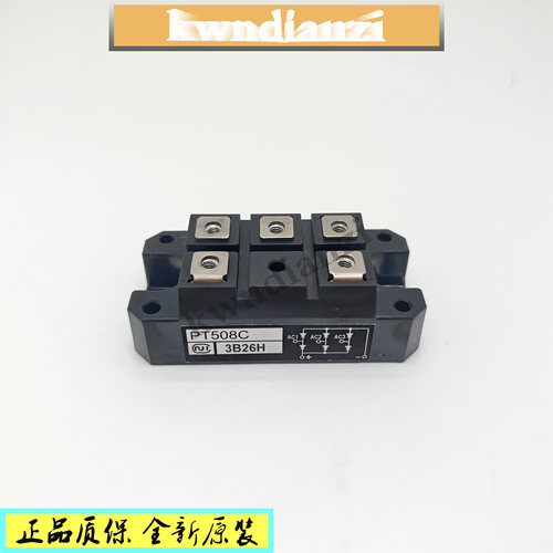 PHT308CPT508CFPD6012C