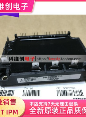 PM25RSB120 PM10RHB120 PM15RHB120 PM50RSA120 PM75RSD120
