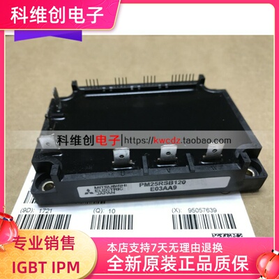 PM25RSB120 PM10RHB120 PM15RHB120 PM50RSA120 PM75RSD120