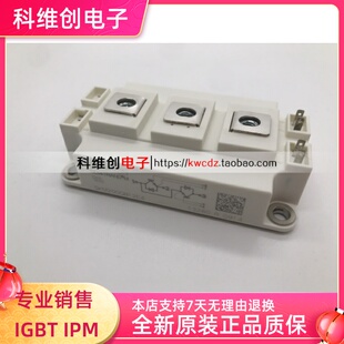 SKM200GB128D SKM200GB123D SKM200GB12E4现货