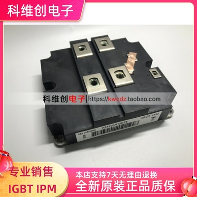 FZ1200R12KF5/6SY7000-0AC77变频器专用IGBT模块