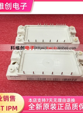 FP40R12KE3 FP40R12KT3 FP25R12KT3 BSM35GP120