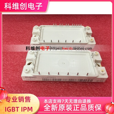 FP40R12KE3 FP40R12KT3 FP25R12KT3 BSM35GP120