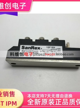 PK110FG160 PK110FQ160 PK110F-160 PK90FG160 PK130FG-160