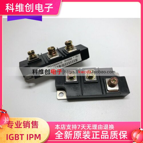 PD100KN16 PD150KN16 PD200KN16 PD100KN8 PD100KN12 PD100KN18