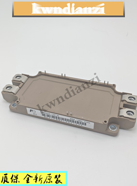 驱动模块2MBI600VN-170P-50 2MB1100VA 300XNA 400N-060