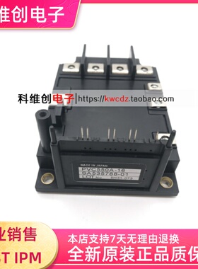 PVC550A-16 PVC550A-16R PVC300A-16 PVC450A-16