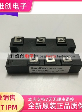 DFA100BA160 DFA75BA160 DFA50BA160