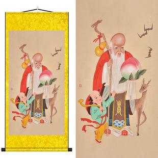 南极仙翁画像挂画寿星公老寿星贺寿仙鹿寿桃图客厅家居送礼祝寿画