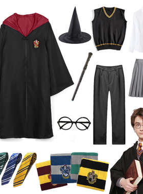 哈利波特魔法袍周边学院长袍服装衣服儿童节表演COS巫师袍万圣节