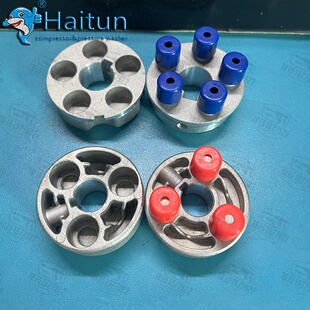 海豚跨越者致力HS/HK/HR/HT高压洗车机电机泵头卡扣联轴器连接件