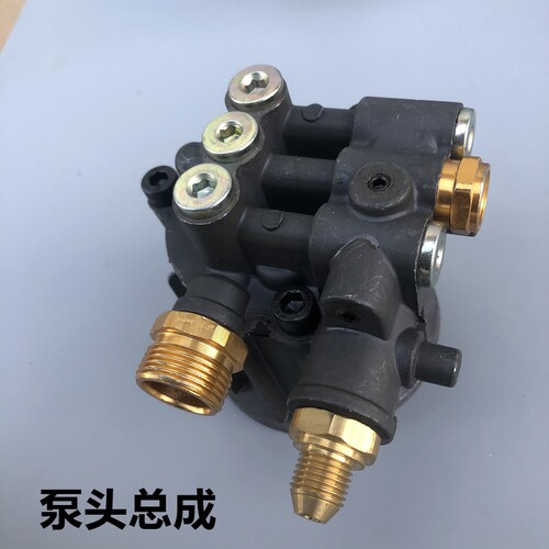 上海四隆家用清洗机泵头总成