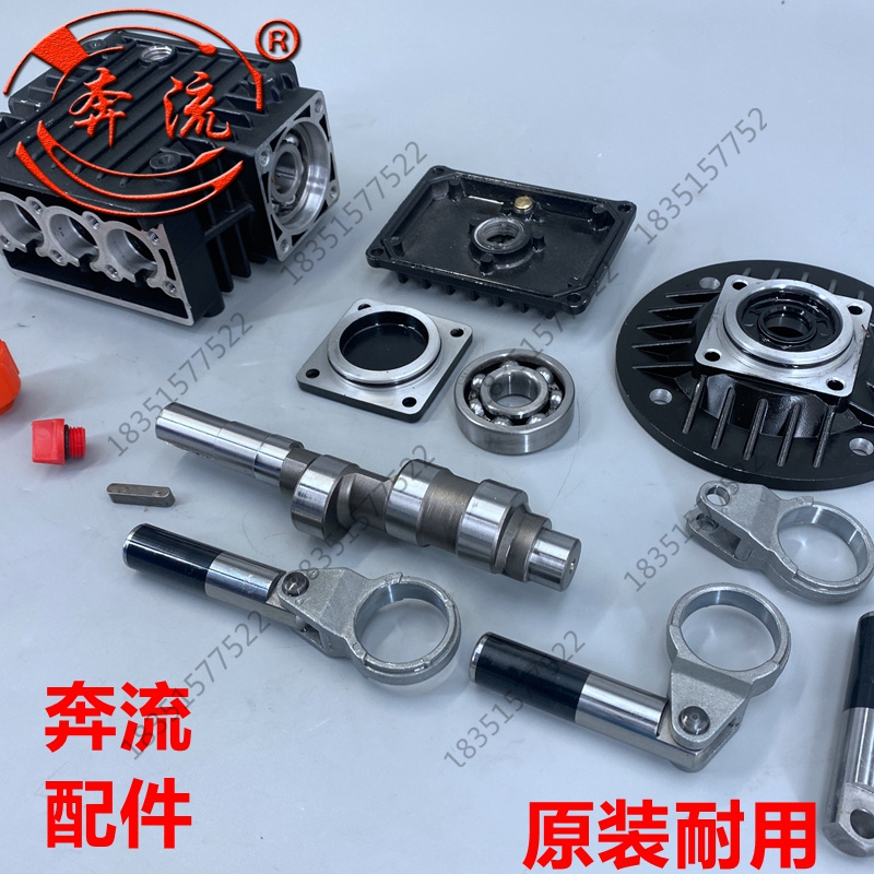 苏州奔流高压清洗机泵头配件大全