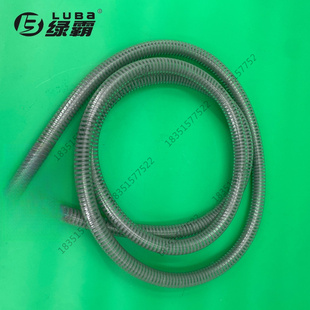 绿霸高压清洗机进水管LT16MA17/18/19MB刷车泵洗车泵头吸水管滤网