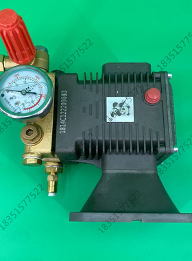 熊猫2015清洗机泵头PM2515/3015超高压7500W洗车机水泵机头380V