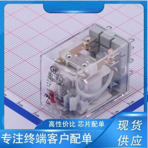 HF18FF/012-2Z13D 插件,21.5x28mm 全新原装现货
