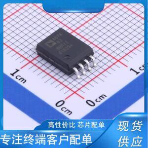 AD7403-8BRIZ-RL7 SOIC-8-300mil 全新原装现货