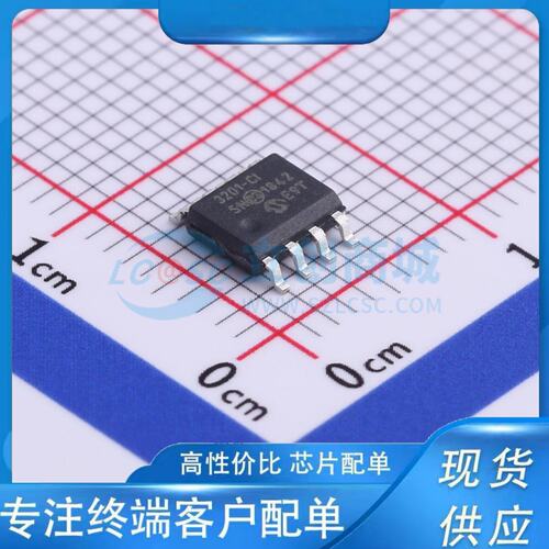 MCP3201-CI/SN SOIC-8 全新原装现货