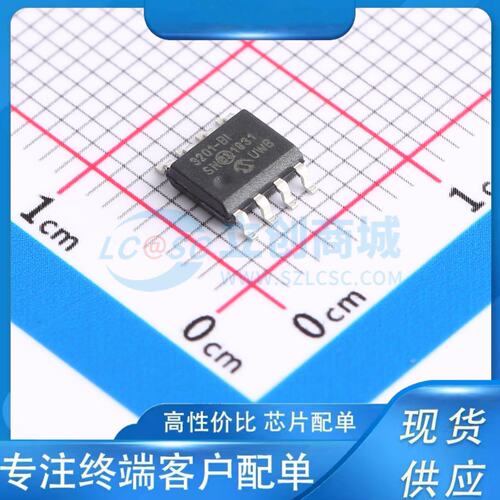 MCP3201T-BI/SN SOIC-8 全新原装现货
