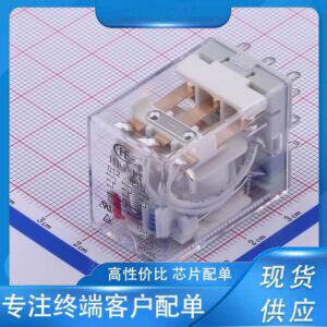 HF18FF/012-3Z1D 插件,21.5x28mm 全新原装现货