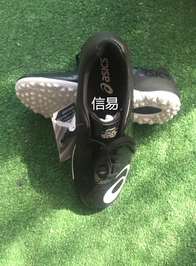 日本专柜asics亚瑟士黑色TOQUE 5碎钉TF新款运动人草足球鞋包邮