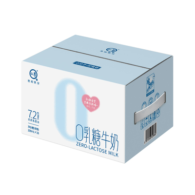 悠纯0乳糖纯牛奶适合乳糖不耐受