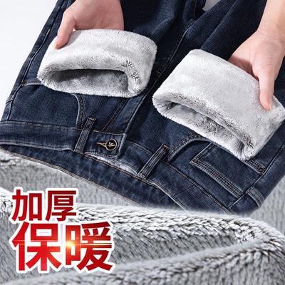 2025新款高端牛仔裤男春季