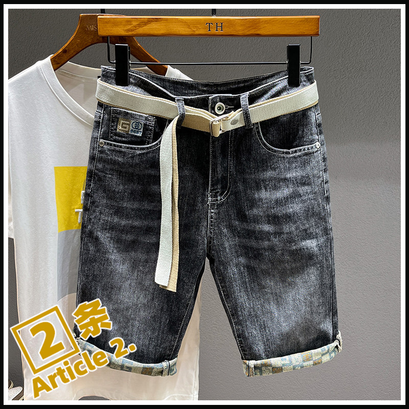 2026新款夏季薄款欧美超薄夏天牛仔短裤男士五分中裤宽松直筒裤子