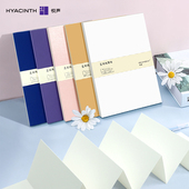 悦声风琴本水彩空白折页本32K加厚300g棉浆细纹手账本美术生专用学生便携随身旅行明信片绘画本初学者写生本