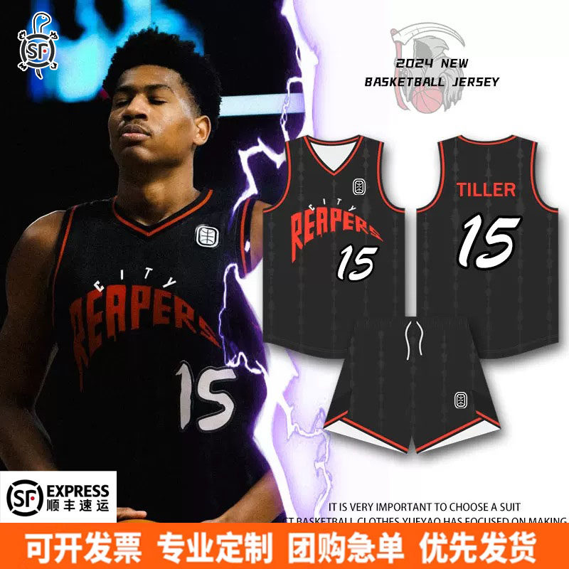 爆款篮球服定制套装男定制图片