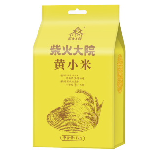 小包装 柴火大院 甄选 小米粥 2斤 米油醇厚 黄小米1kg