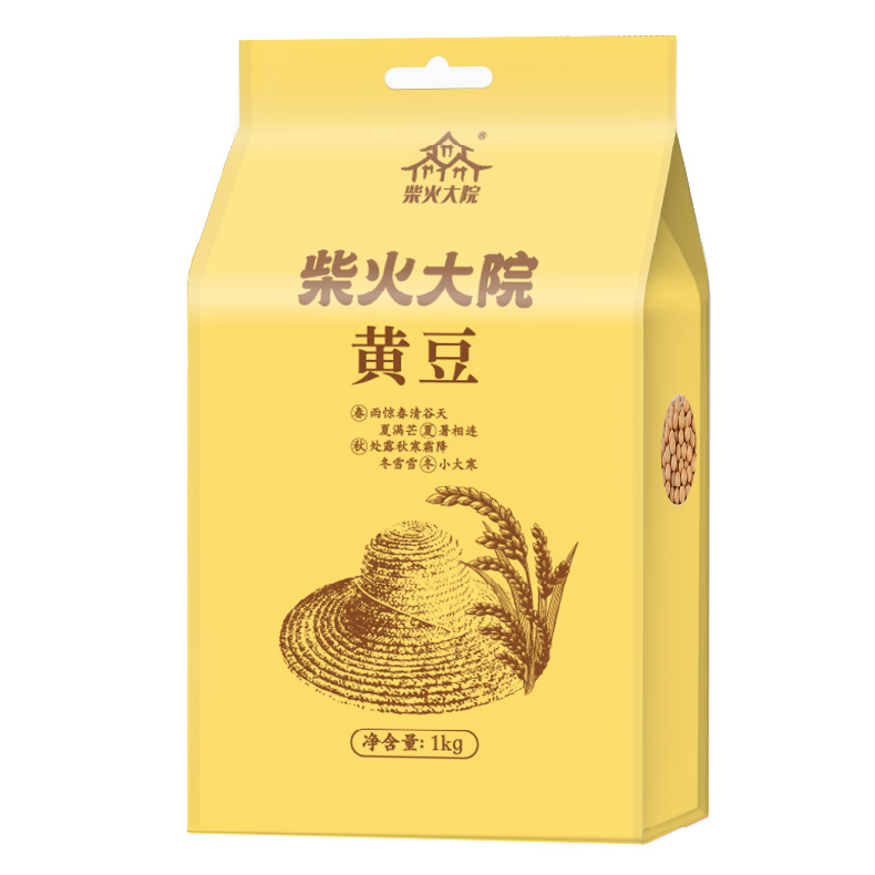 【U先试用】柴火大院黄豆1kg 粮油调味/速食/干货/烘焙 黄豆 原图主图