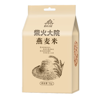 柴火大院 燕麦米1kg（粗粮 杂粮粥 甄选燕麦米 2斤 小包装）