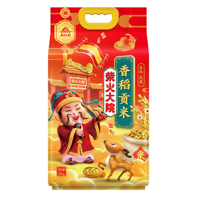 柴火大院 财火大院 香稻贡米5kg
