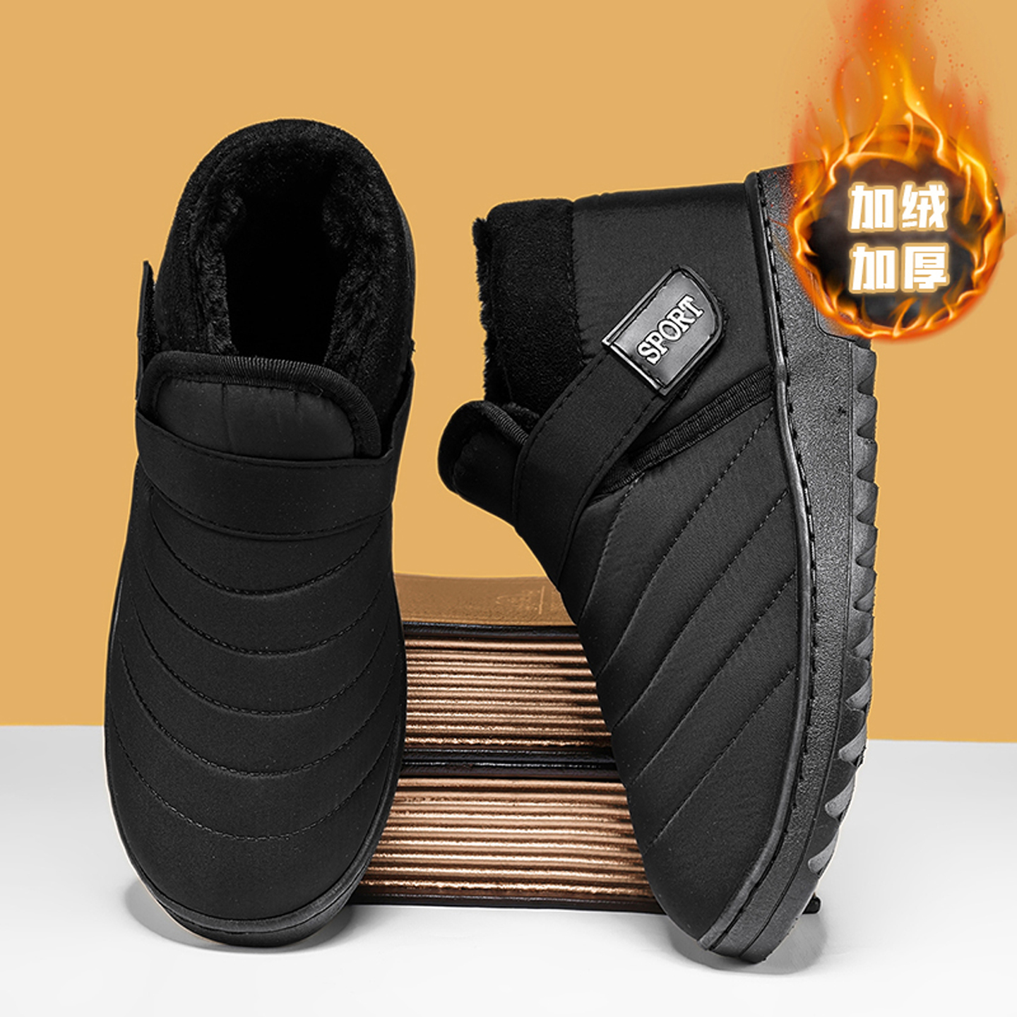 【国货严选】官方旗舰店男鞋正品