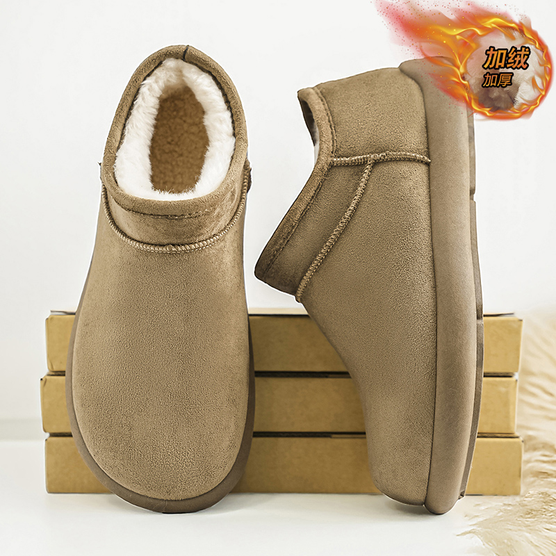 【国货严选】官方旗舰店男鞋正品