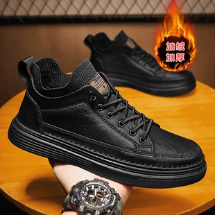 劳保加绒保暖运动平板鞋 男冬季 黑色百搭工作潮鞋 男士 棉鞋 休闲皮鞋