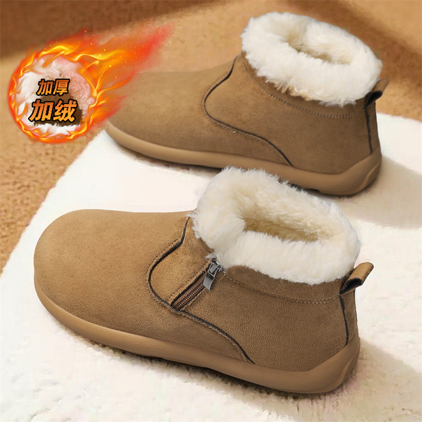 【国货严选】官方旗舰店男鞋正品