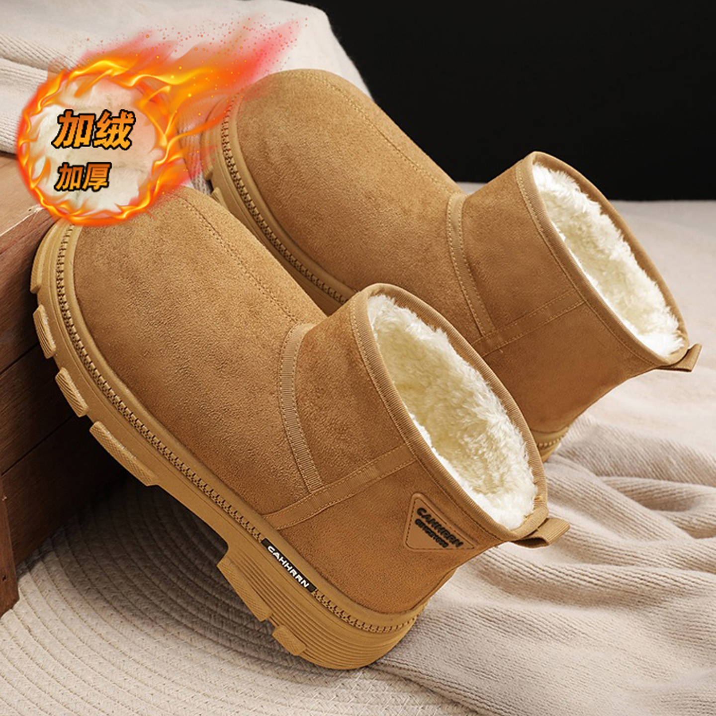 【国货严选】官方旗舰店男鞋正品