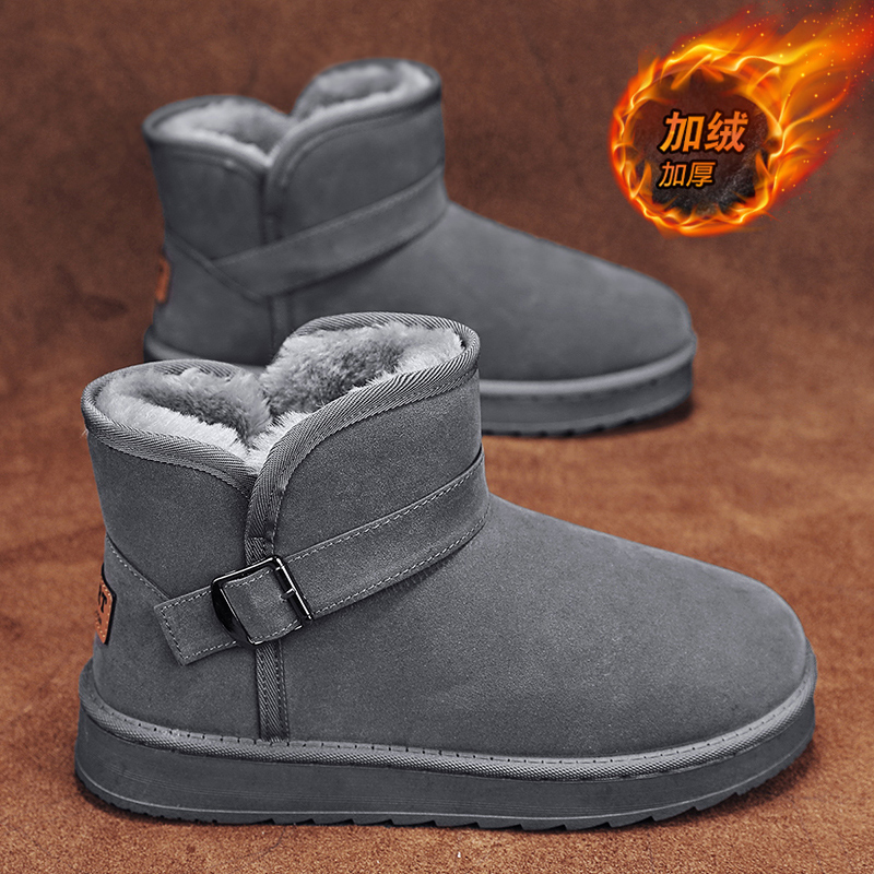 【国货严选】官方旗舰店男鞋正品