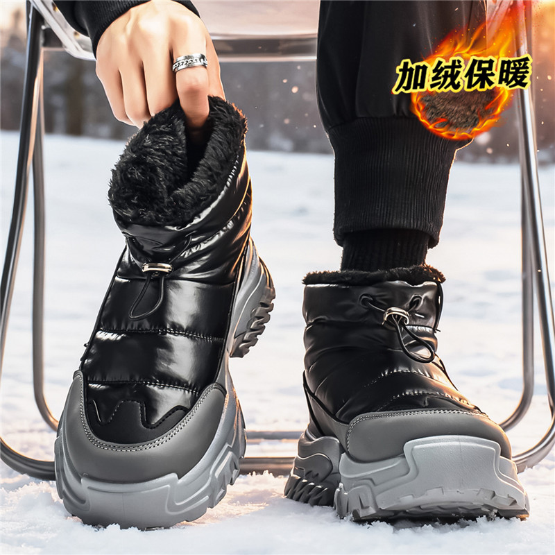 【国货严选】官方旗舰店男鞋正品