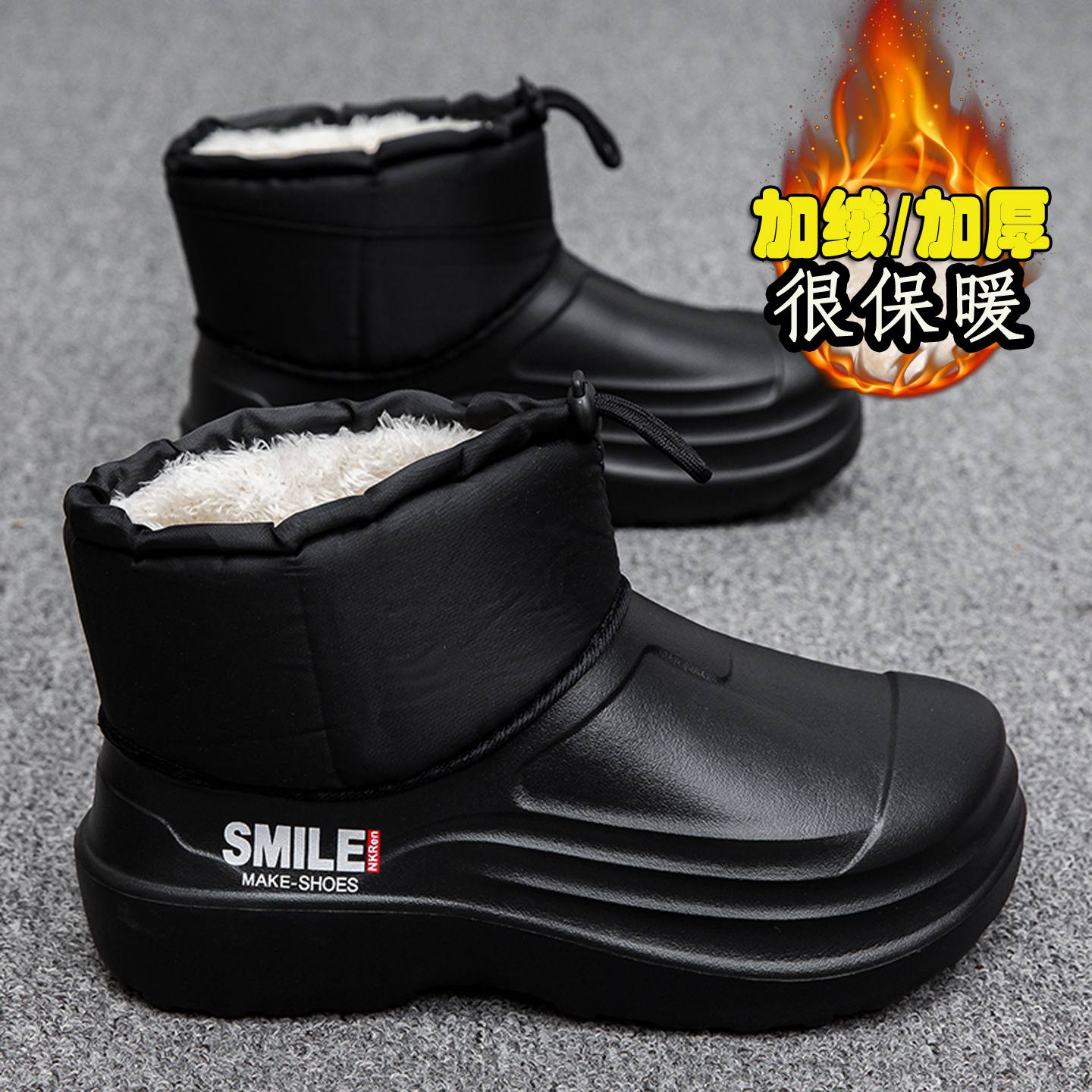 【国货严选】官方旗舰店男鞋正品