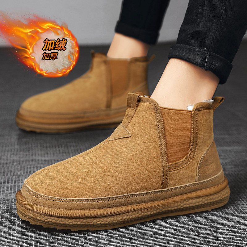 NORTHEAST SNOW BOOTS MENS WINTER SLIP-ON VELVET WARM BREAD COTTON SHOES NON-SLIP FUR INTEGRATED THICKENED COLD