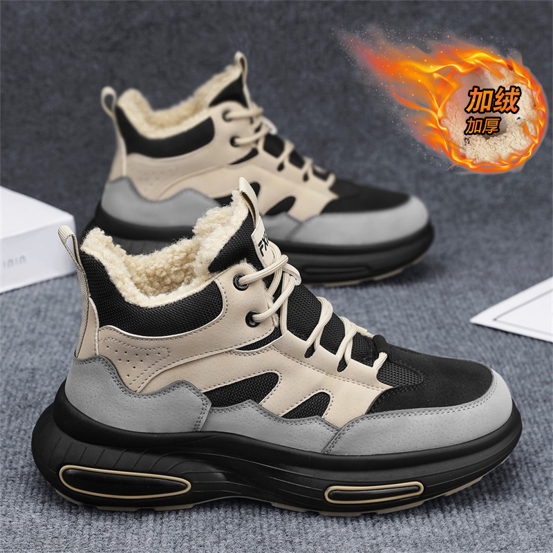 【国货严选】官方旗舰店男鞋正品