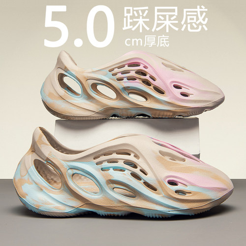 【国货严选】官方旗舰店男鞋正品