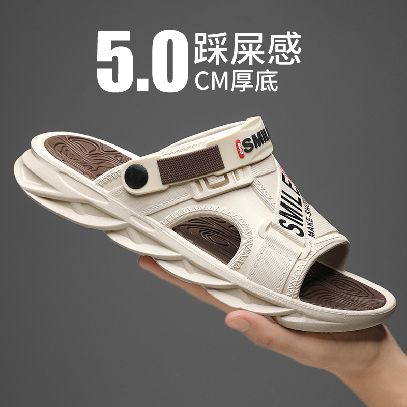 【国货严选】官方旗舰店男鞋正品