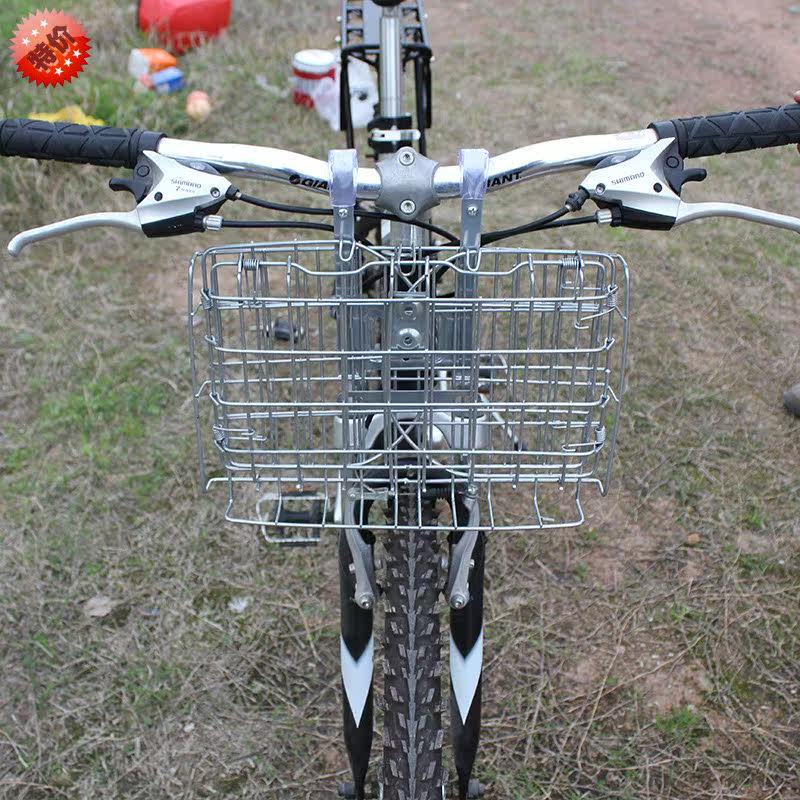 Panier pour vélo JAKROO en métal - Ref 2257112 Image 1