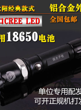 强光手电筒可充电超亮防水户外远射王骑行用调焦警示灯军迷氙气灯