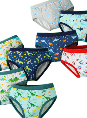 8条装男童三角内裤纯棉透气男孩底裤男宝宝卡通恐龙鲨鱼乐队星球