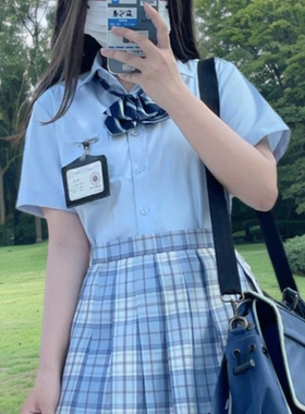 【心脏地震】JK衬衫粉蓝白色短袖基础春夏制服女士日系长袖学院风
